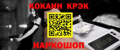 тгк Бузулук