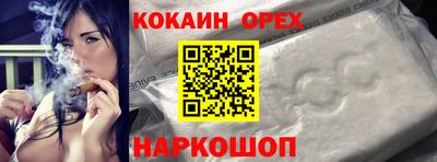 тгк Бузулук