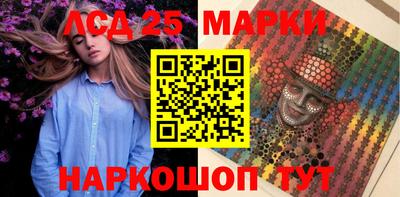 тгк Бузулук