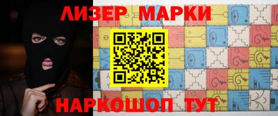 тгк Бузулук