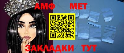 прущая мука Коммунар