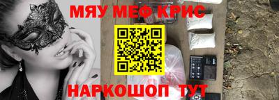 тгк Бузулук