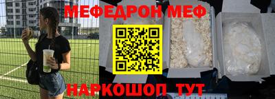 тгк Бузулук