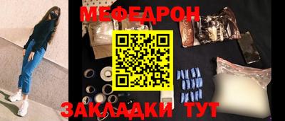 мдпв Конаково