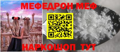 ешки Комсомольск-на-Амуре